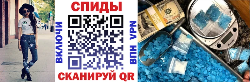 Amphetamine 98%  KRAKEN вход  Вичуга 