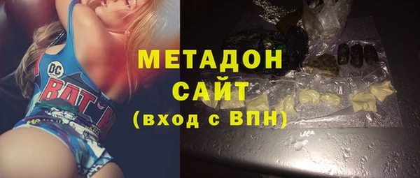 первитин Пестово
