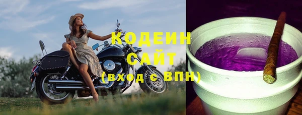 марки lsd Переславль-Залесский