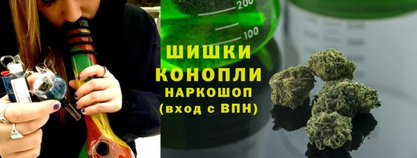 первитин Пестово