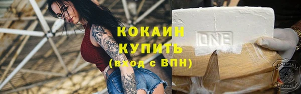 марки lsd Переславль-Залесский