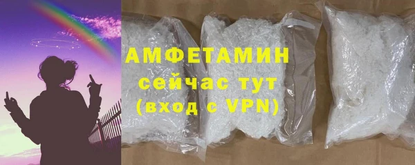 mix Пересвет