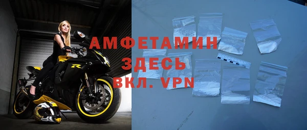 mix Пересвет