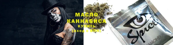 марки lsd Переславль-Залесский