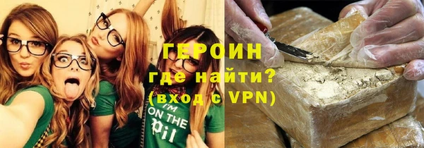 mix Пересвет