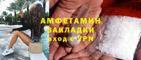 jwh Алексеевка