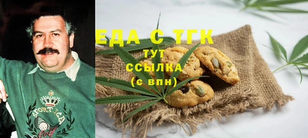 mix Пересвет