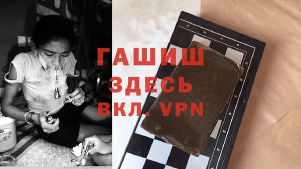 mix Пересвет