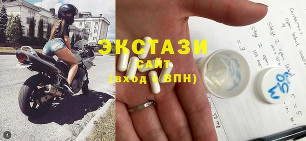 винт Абаза