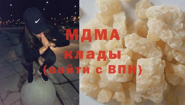 марки lsd Переславль-Залесский