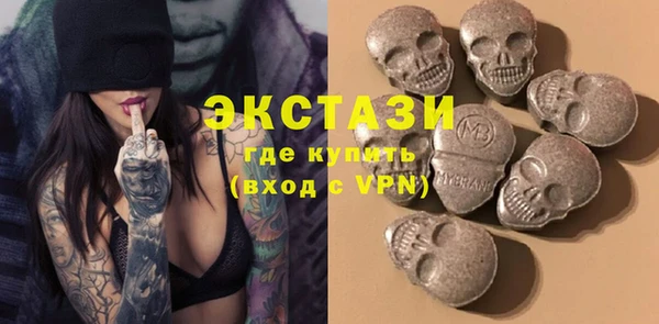 винт Абаза