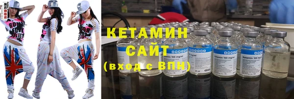 mix Пересвет